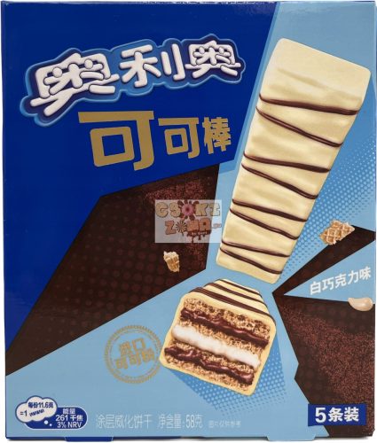 Oreo White chocolate 58g