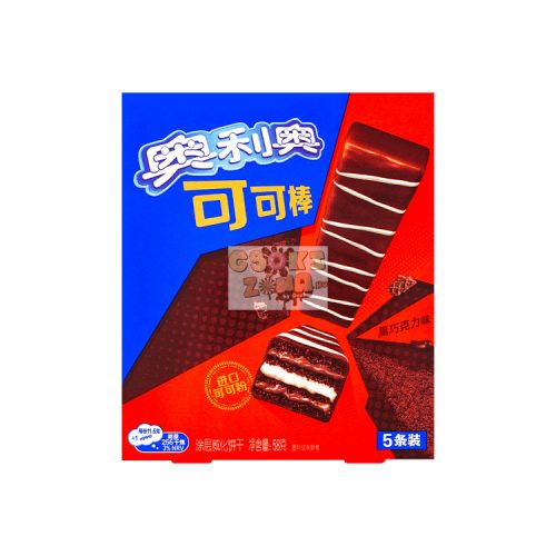 Oreo Black chocolate 58g