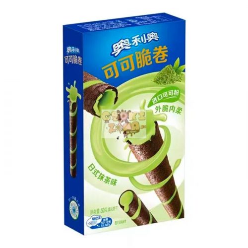 Oreo Crispy roll japanese matcha 50g