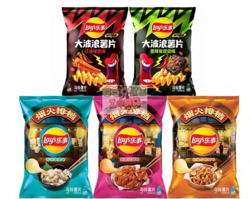 Lay's Deep Ridged Stinky Tofu 60g